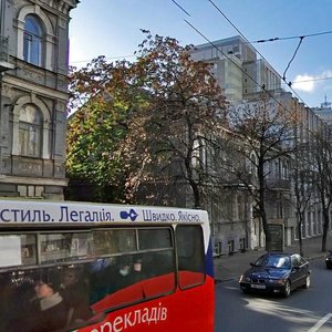 Tarasa Shevchenka Boulevard, 19, Kyiv: photo