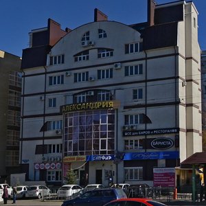 Dovatortsev Street, 46Д, : foto