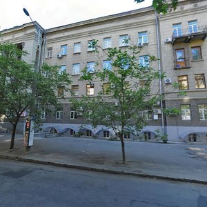 Volodymyra Monomakha Street, 12, Dnipro: photo