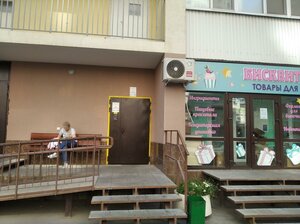 Stara Zagora Street, 21 ، سامارا: صورة