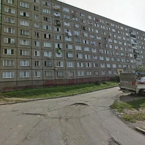 Lugovaya street, 50, Vladivostok: photo