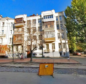 Antonovycha Street, No:39, Kiev: Fotoğraflar