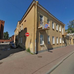 Obukhovskoy Oborony Avenue, 139, Saint Petersburg: photo