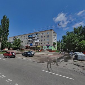 Lesi Ukrainky avenue, 5, Kremenchuk: photo