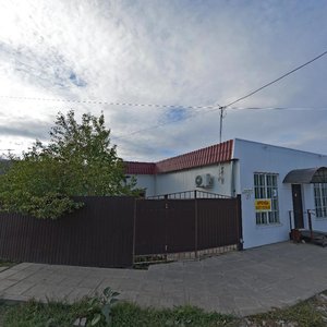 Telegraph Street, 97, Engels: photo