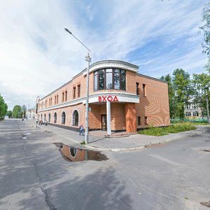 Ulitsa 50-letiya Oktyabrya, No:24, Novodvinsk: Fotoğraflar