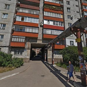 Shoduarivska Street, 7, Dnipro: photo