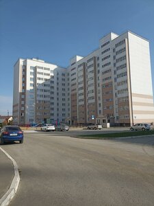 Ulitsa Leonida Maslova, 1, Omsk: photo