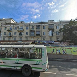 Metallurgov Avenue, 56, : foto