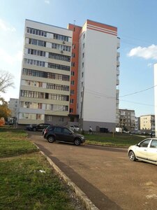 Bogdan Khmelnitsky Street, 131, Ufa: photo