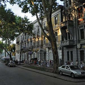 Pushkinska vulytsia, 5, Odesa: photo