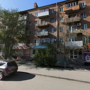 Lenina Avenue, 62, Rostov‑na‑Donu: photo