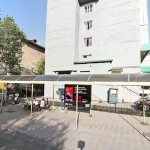 Tole Bi Street, 155, Almaty: photo