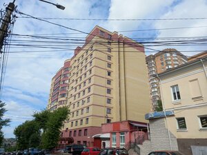 Marata Street, 21, Kursk: photo