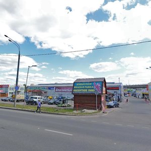 Москва и Московская область, Большая Серпуховская улица, 229: фото