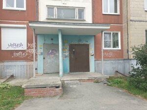 Kraulya Street, 56, Yekaterinburg: photo