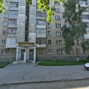 Industriyi Street, 28, Yekaterinburg: photo