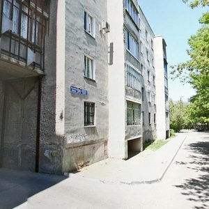 Bógenbaı batyr dańǵyly, 55, : foto