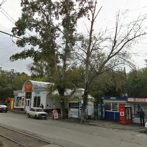 Kirova Avenue, 5А, Tomsk: photo