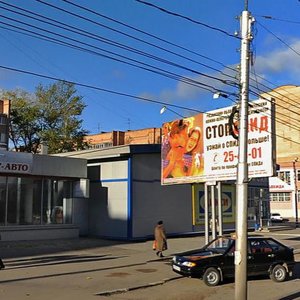 Libknekhta Street, 7, Ryazan: photo