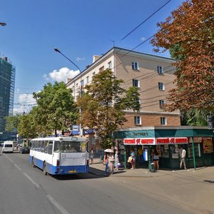 Воронеж, Плехановская улица, 64: фото