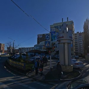 Pirogova Street, 15/1, Stavropol: photo