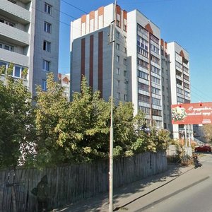 Gogolya Street, 151, Kurgan: photo