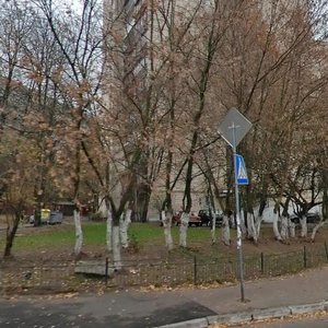 Maksyma Kryvonosa Street, No:7, Kiev: Fotoğraflar