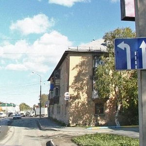 Zheleznodorozhnaya Street, 75, Yuzhno‑Sakhalinsk: photo