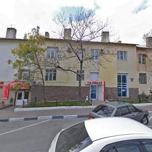 Engelsa Street, 57, Novorossiysk: photo