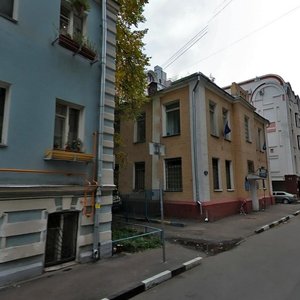 Prosvirin Lane, 8, Moscow: photo