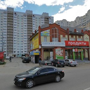Tsentralnaya ulitsa, 148 ، : صورة