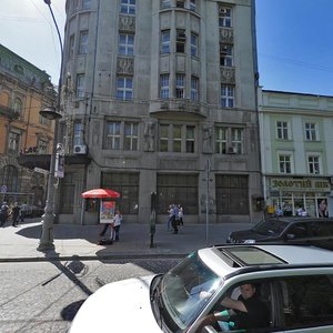 Prospekt Svobody, No:17/2, Lviv: Fotoğraflar