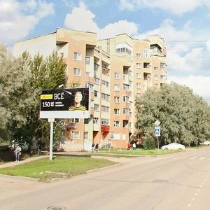Yablochkova Street, 48/2 ، بيرم: صورة
