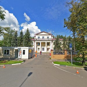 1st Reysovaya Street, No:2, Moskova: Fotoğraflar