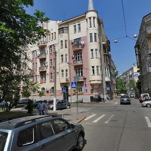 Reitarska Street, 20, Kyiv: photo