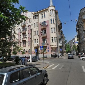 Reitarska Street, 20 ، كييف: صورة