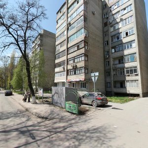 Maksima Gorkogo Street, 287, Rostov‑na‑Donu: photo