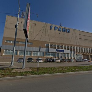 Akademika Arbuzova Street, 5, : foto
