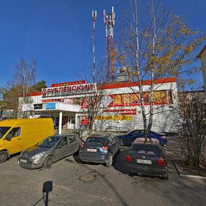 Uruckaja Street, 11А, Minsk: photo