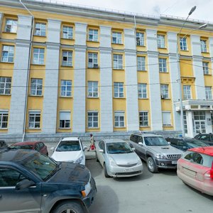 Krasnoarmeyskaya Street, 2А ، يكاترينبورغ: صورة