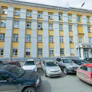 Krasnoarmeyskaya Street, No:2А, Yekaterinburg: Fotoğraflar