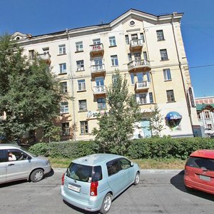 Dzerzhinskogo Street, 38, : foto