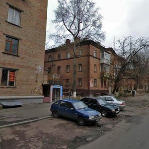 Donetska Street, 26, Kyiv: photo