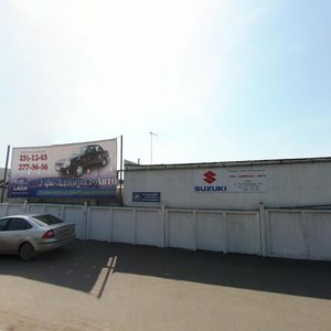 Shota Rustaveli Street, 38, : foto