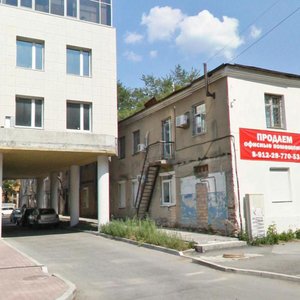 Krasniy Lane, 7, Yekaterinburg: photo