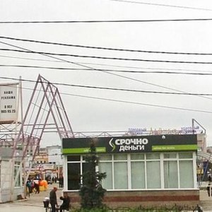 Ulitsa Gaydara, 61В, : foto