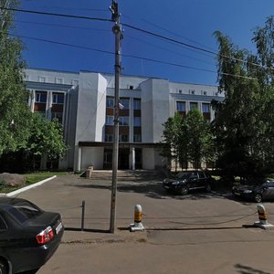 Komsomolskaya Street, 4, Kostroma: photo