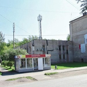 Ulitsa Chernyshevskogo, 17А ، : صورة