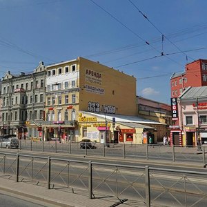 Ligovskiy Avenue, 115, Saint Petersburg: photo